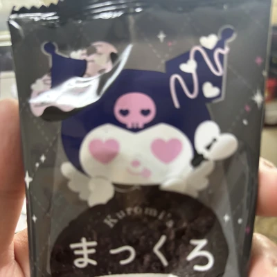 おはよう(*^^*)