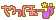 2446372db24594b964d6b81f5f8ba9e3146b3a05.gif