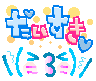 24e1dadeb6c86c3cc6d76a5351536283bb2d62d0.gif