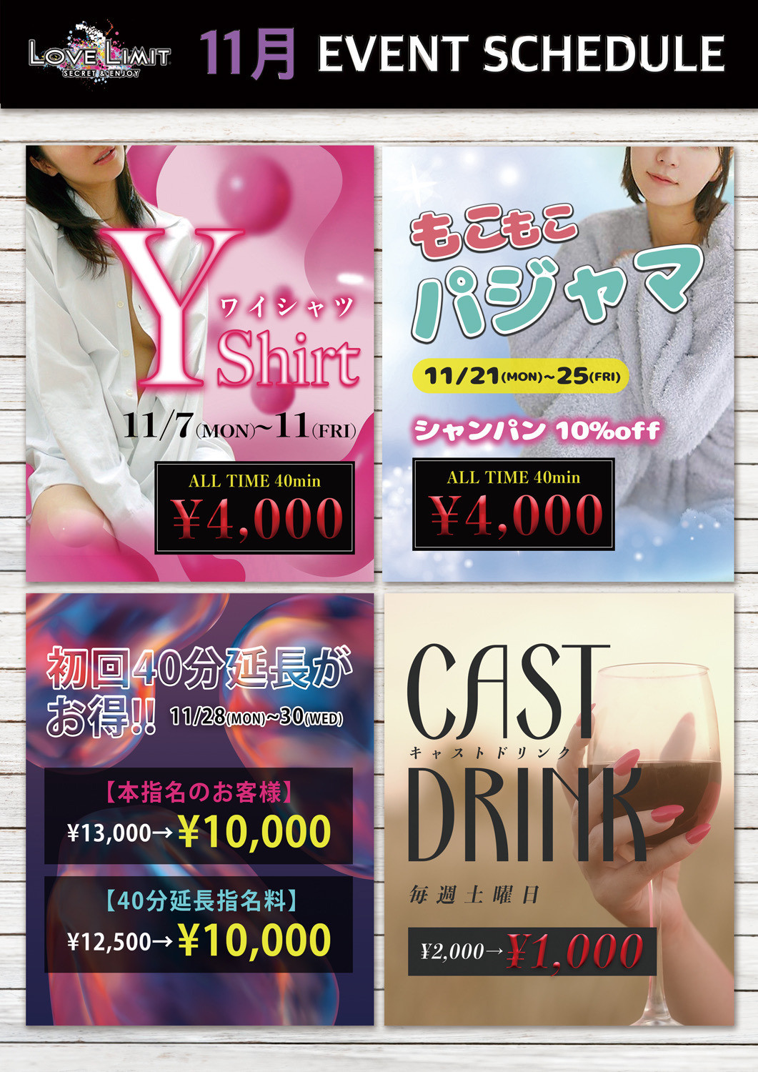 2500db1f280e94b80ad2dc8ffc6e02a348f40838.jpg