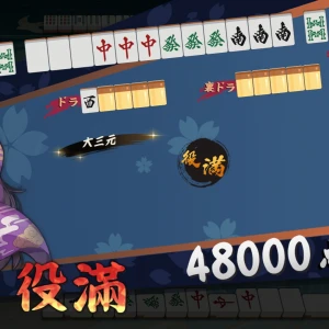 えりかだよー💜‪の写真1枚目