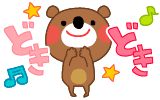 2984de1169b141c3ad3eb64ec1e1e15be57f79a4.gif