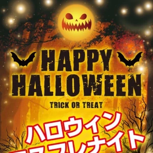 10/29(日) ハロウィンコスプレ&テキーラプレゼント🎃😈の写真1枚目
