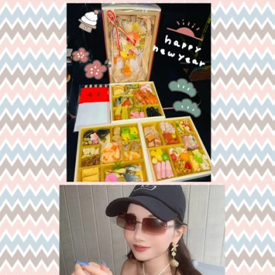 🎍HAPPY🐴NEW🌅YEAR✨