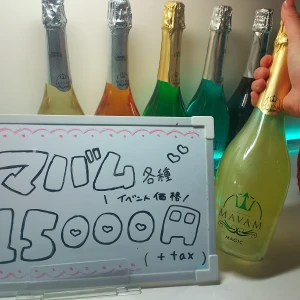 今日は21:30から出勤してまーす！の写真1枚目