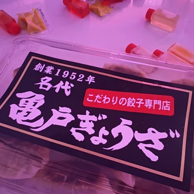 おはようございます☀️もかです