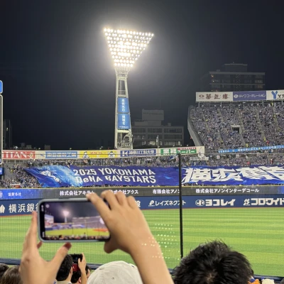 出勤！！