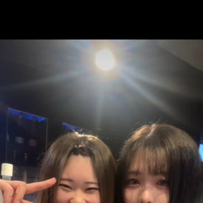 やほーい！