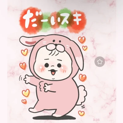 まりっちᐠ( ᑒ  )ᐟ