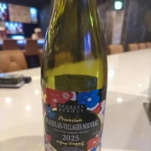 🍾🍾の写真1枚目