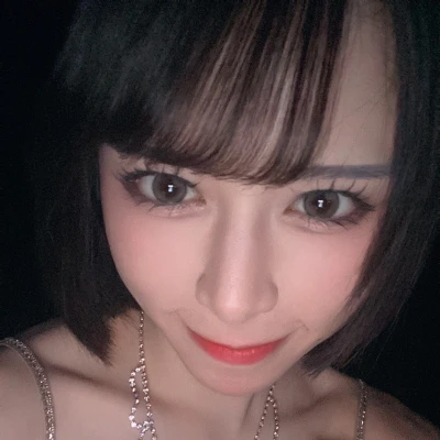 あずきいます🫘