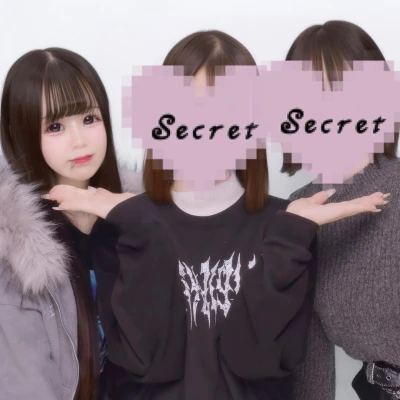 この前お友達と遊んできて