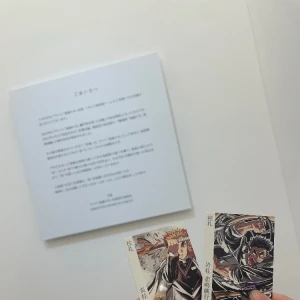 柱展‼️の写真2枚目
