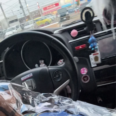 います！
