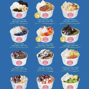 11月26日の写真1枚目