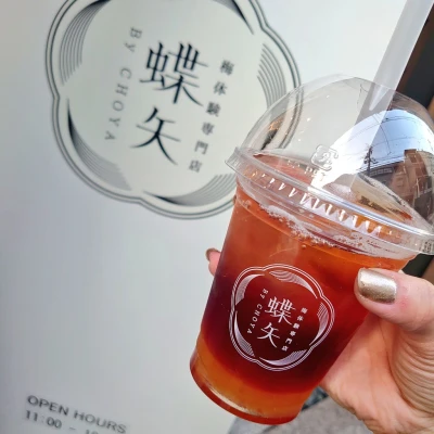 こんばんは😌