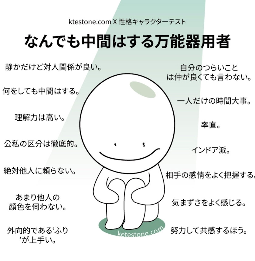 2ba8e44435c0228947e3bd0537b0e41600851ceb.jpg