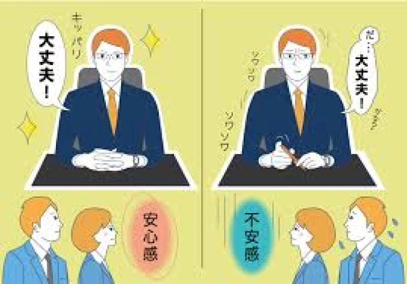 セクキャバの面接に合格するコツ 　当日に気を付けるマナー編　