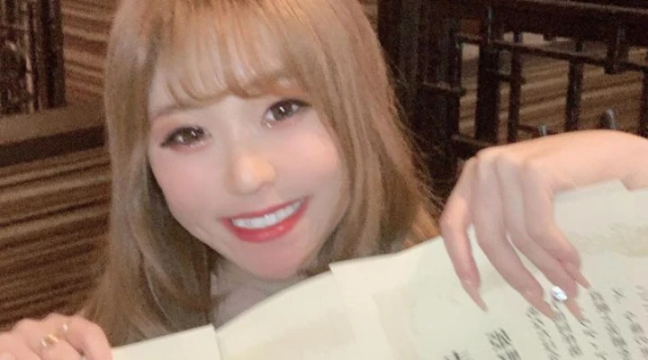 また指名したくなる女子、プラウディア「姫野ろあ」さんが好記録を報告です!