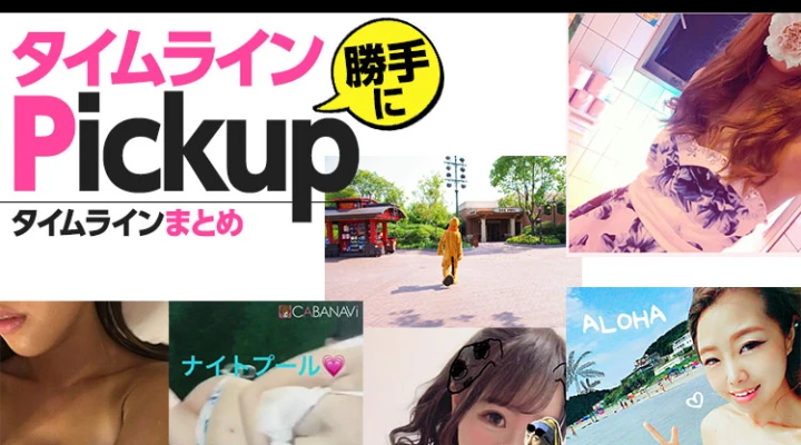 オッパイを大きくする方法募集!