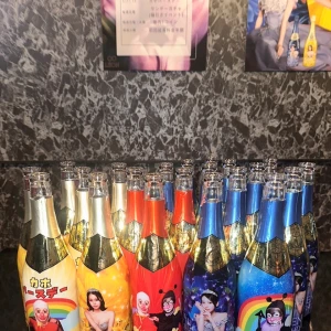 オリシャン🥂の写真1枚目