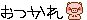 2d112dd4d7c7e0c6b2d3657aa4134b95962de70b.gif