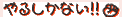 2d324043f84318f63bc77df9535fabd9f852a1b4.gif