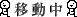 2d3ed882c30857c64f0f7e7a739ce2bf39ef6607.gif