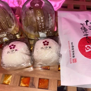 1102💜ᩚの写真2枚目