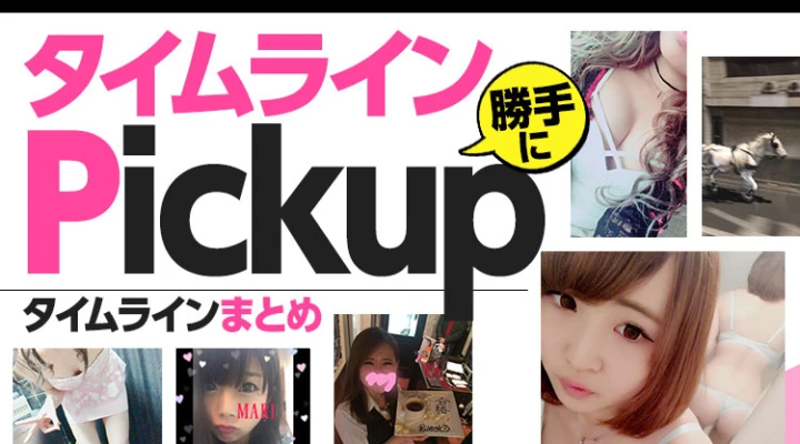 公道でこれ走っていいの?しかも白!