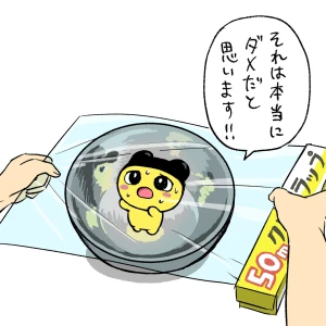 8時半から❤️‍🔥❤️‍🔥の写真1枚目