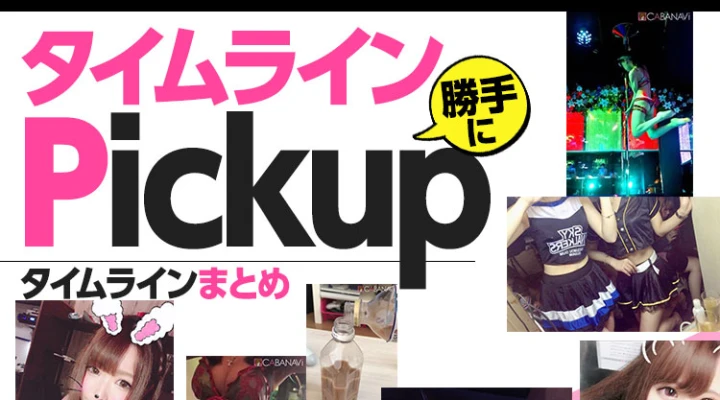 閲覧注意!ドロドロがエグくて「オエーーー」