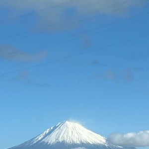 新年あけましておめでとうございますの写真1枚目