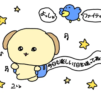 ゆあです‎(ᐡ-  ̫ - ꜀ ᐡ)ᶻᶻᶻ﻿