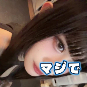 いまーす！の写真1枚目