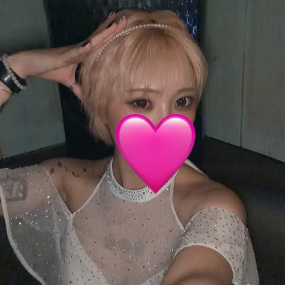 お疲れさまです☀️🌺