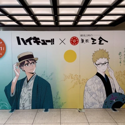 お疲れ様です🫶🏻