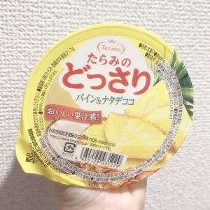 5.31❤︎↝の写真1枚目