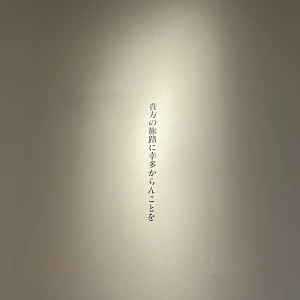 もぉ10月！？の写真1枚目
