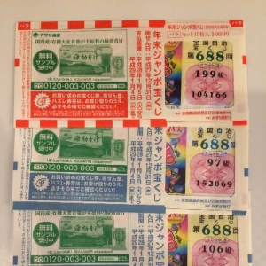 最終日の写真1枚目