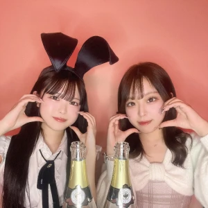 0208お礼✍🏻の写真2枚目