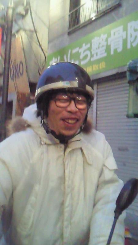 トリプルエックス