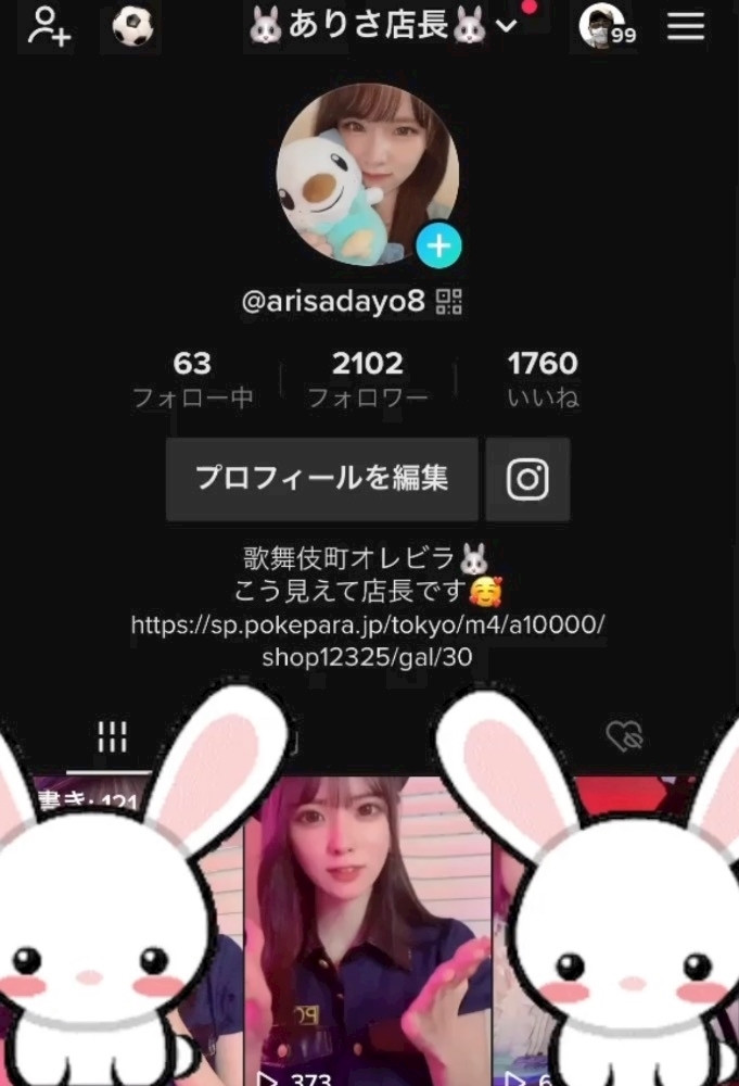 346c52ad4cd18be45dd0c0655c64a68a3a320da1.jpg