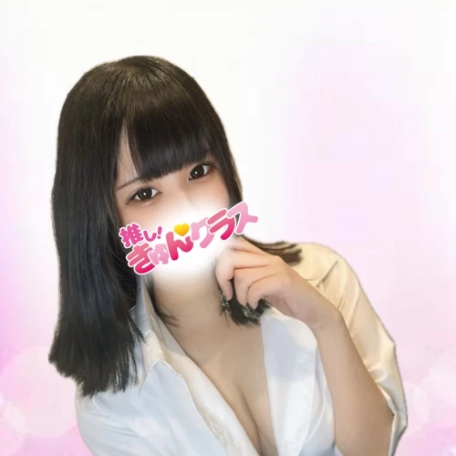 ここ