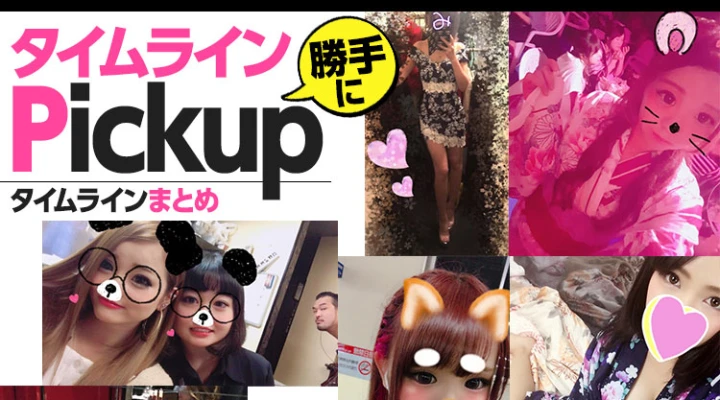 ベージュのビキニは全裸に見える?