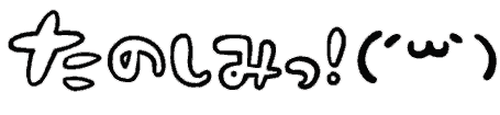 34fd66fd9c7c8bbddad74b21f388e41b471b3b5c.gif