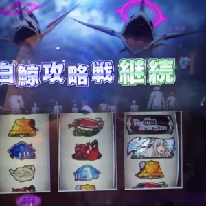 チャイナイベント開催中👀の写真1枚目