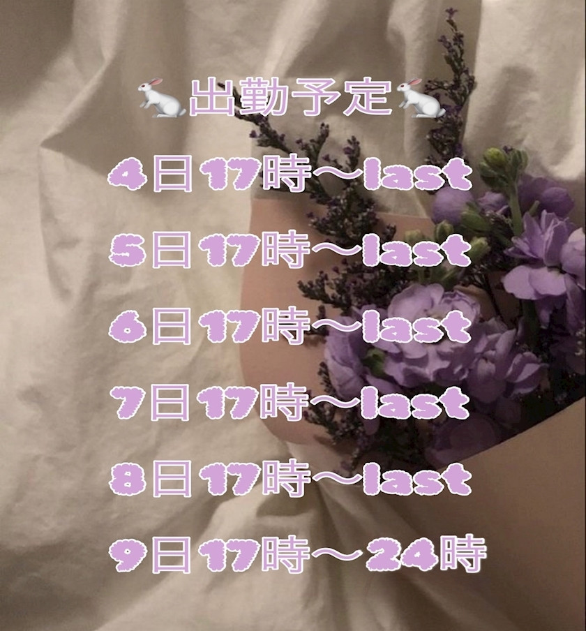 356886350fbfa88410c5461787ed0c08d5393b6a.jpg