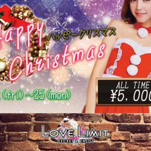 こんばんわ(ﾟ∀ﾟ)LOVELIMIT！の写真1枚目