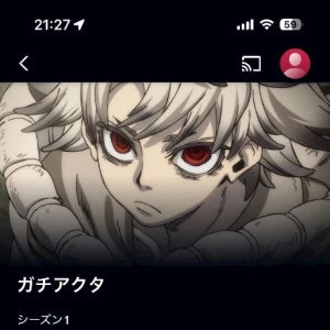 📺🎶の写真1枚目